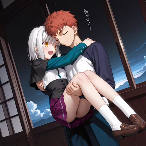Fate/stay night'tan Emiya Shirou, loş bir odada High School DxD'den Tojou Koneko'yu kollarında nazikçe taşıyor; arkalarındaki pencereden yıldızlarla dolu bir gece gökyüzü görünüyor.