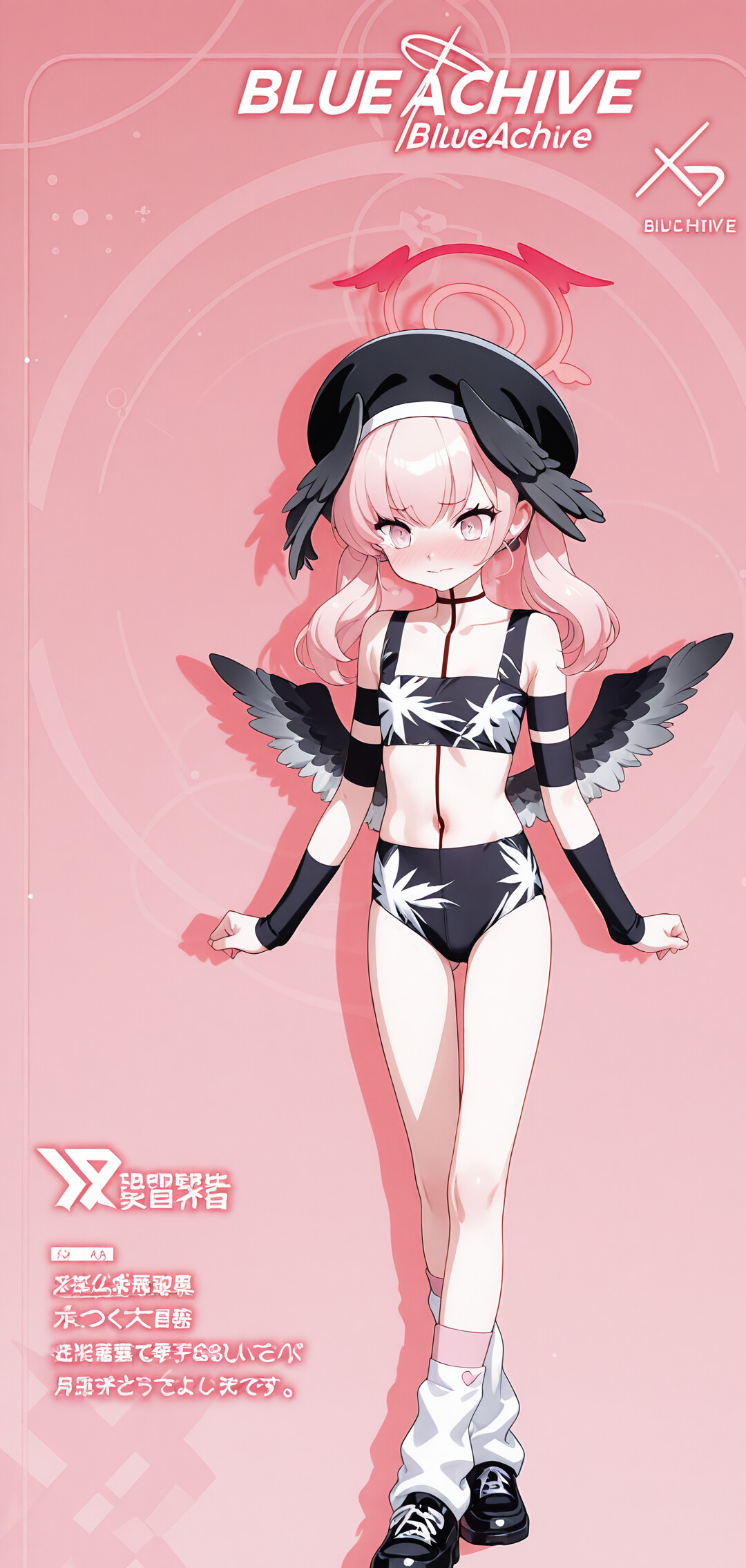 Blue Archive oyunundan Shimoe Koharu'nun tüm vücudunu gösteren bir çizim. Pembe saçlı ve üzerinde mavi bir kurdele bulunan beyaz bir yazlık elbise giymiş. Pembe bir arka plan önünde, hafif telaşlı bir ifadeyle izleyiciye bakıyor.