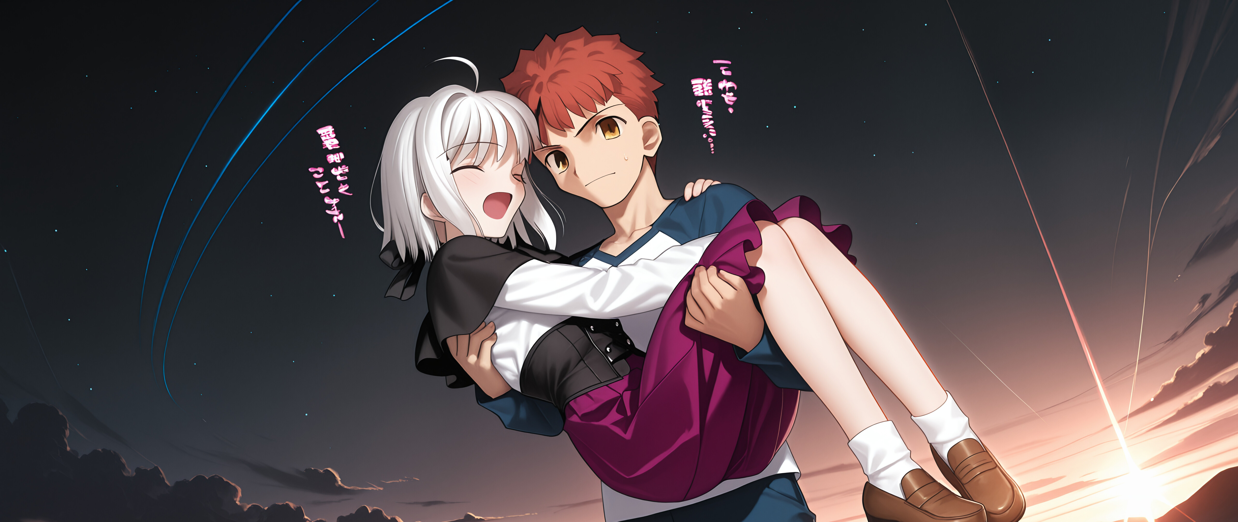 Fate/stay night'tan Emiya Shirou, loş bir odada High School DxD'den Tojou Koneko'yu kollarında nazikçe taşıyor; arkalarındaki pencereden yıldızlarla dolu bir gece gökyüzü görünüyor.